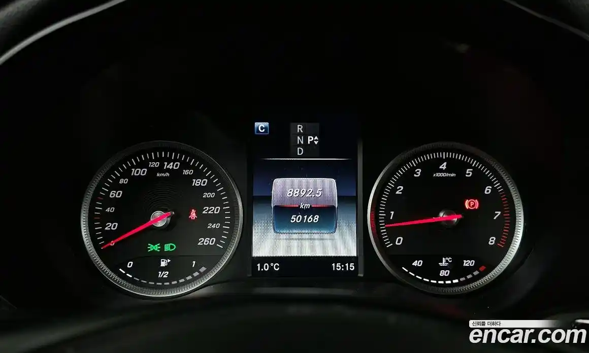 Mercedes-Benz GLC-Class 2019 2.0 гидро в Москве № 143113, фото 8