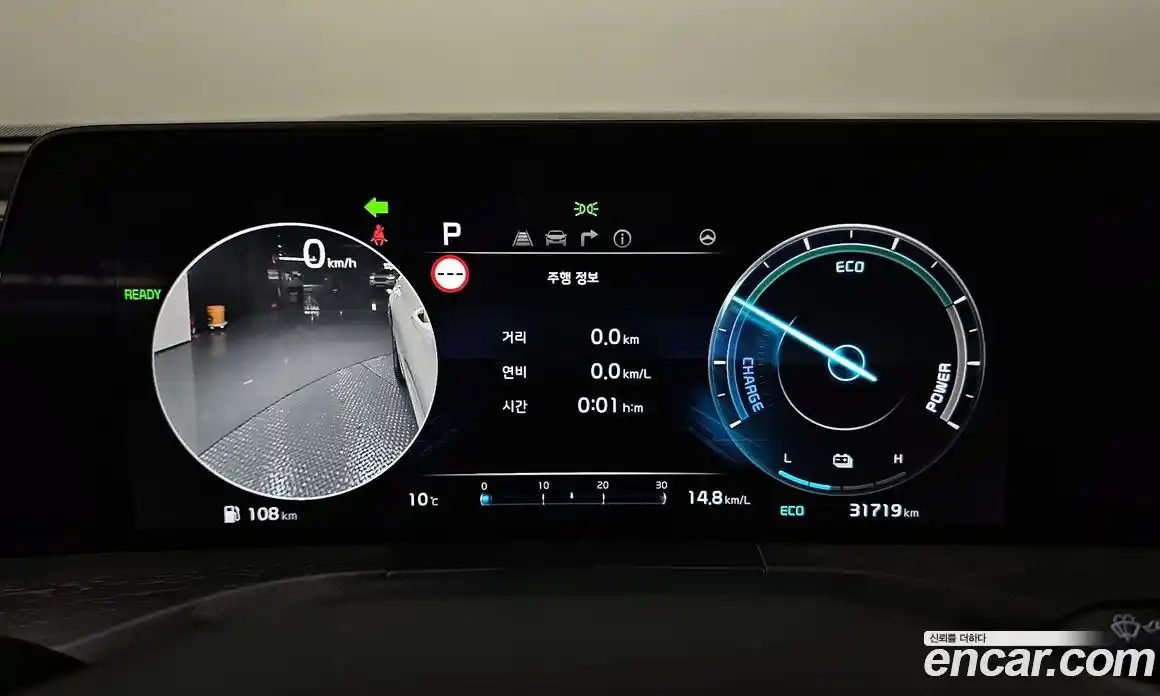 Kia K8 2023 1.6 гидро в Москве № 16444, фото 8