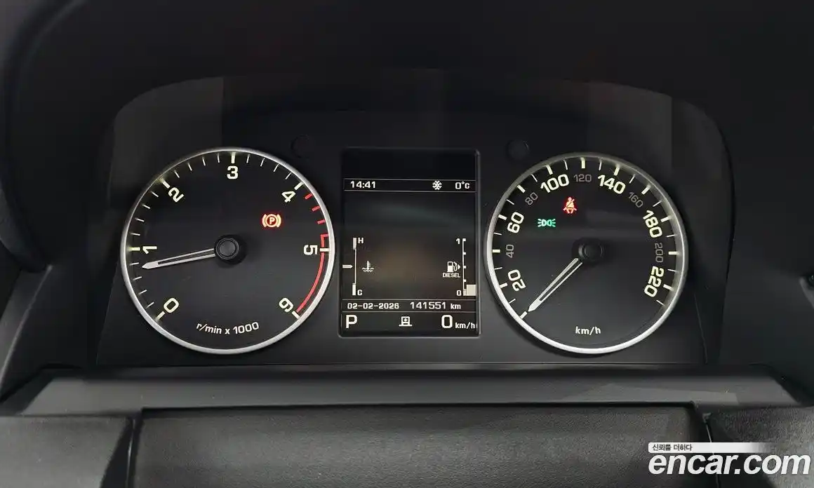 Land Rover Discovery 2015 3.0 гидро в Москве № 166630, фото 8