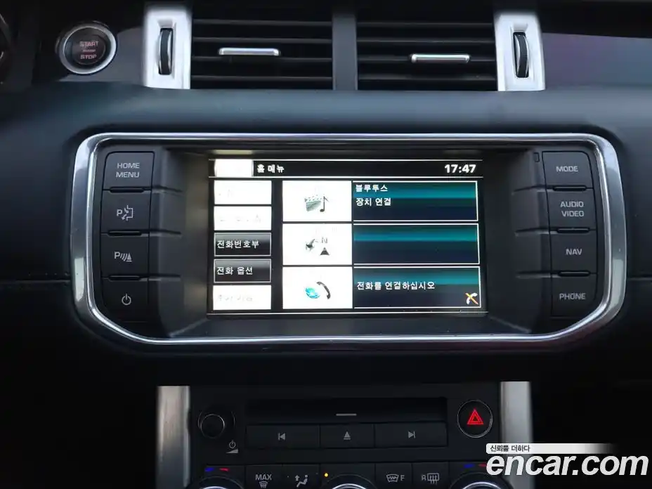 Land Rover Range-Rover Evoque 2014 2.2 гидро в Москве № 166895, фото 13