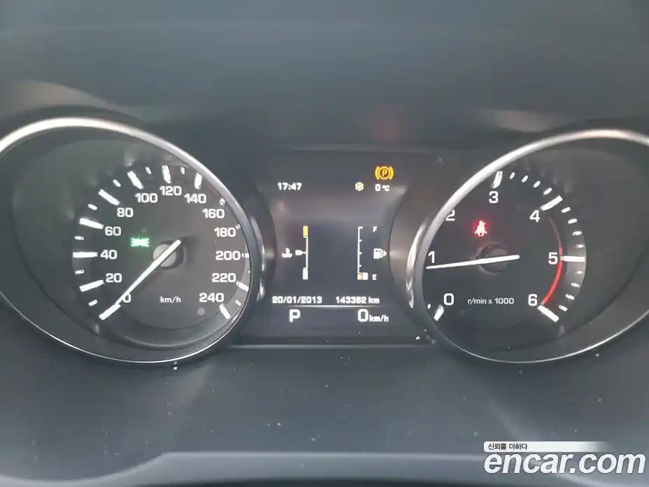 Land Rover Range-Rover Evoque 2014 2.2 гидро в Москве № 166895, фото 7