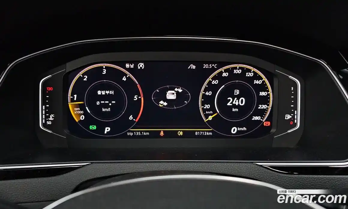 Volkswagen Arteon 2020 2.0 гидро в Москве № 168917, фото 8