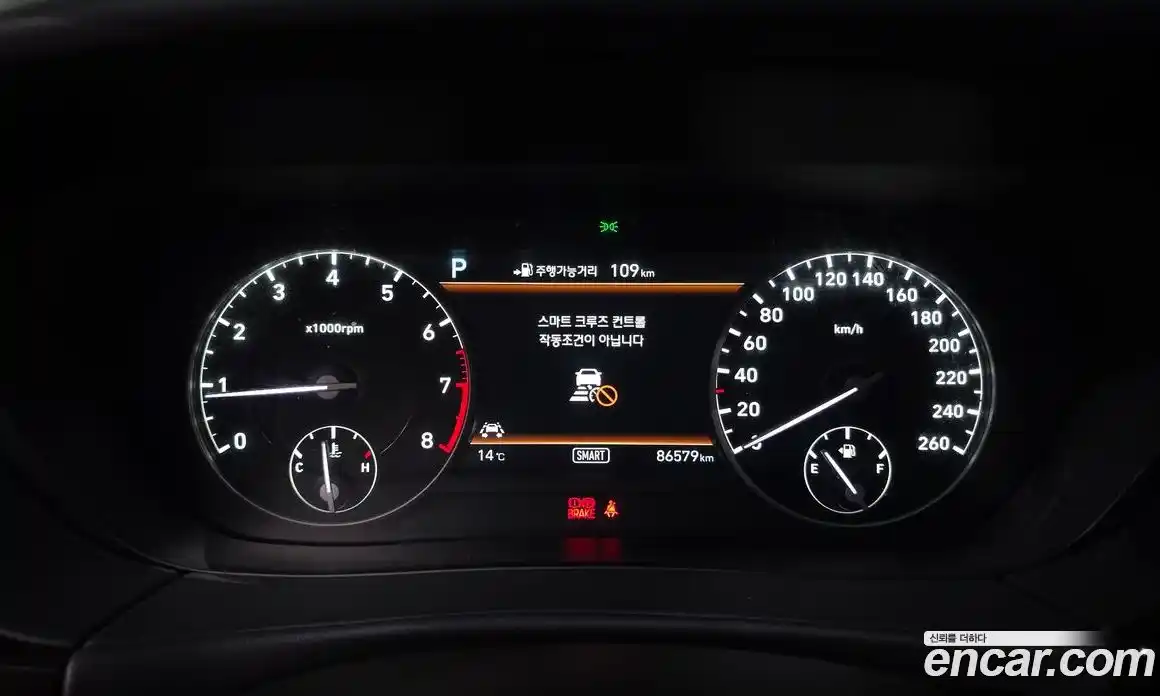 Genesis EQ900 2016 3.8 гидро в Москве № 177556, фото 8
