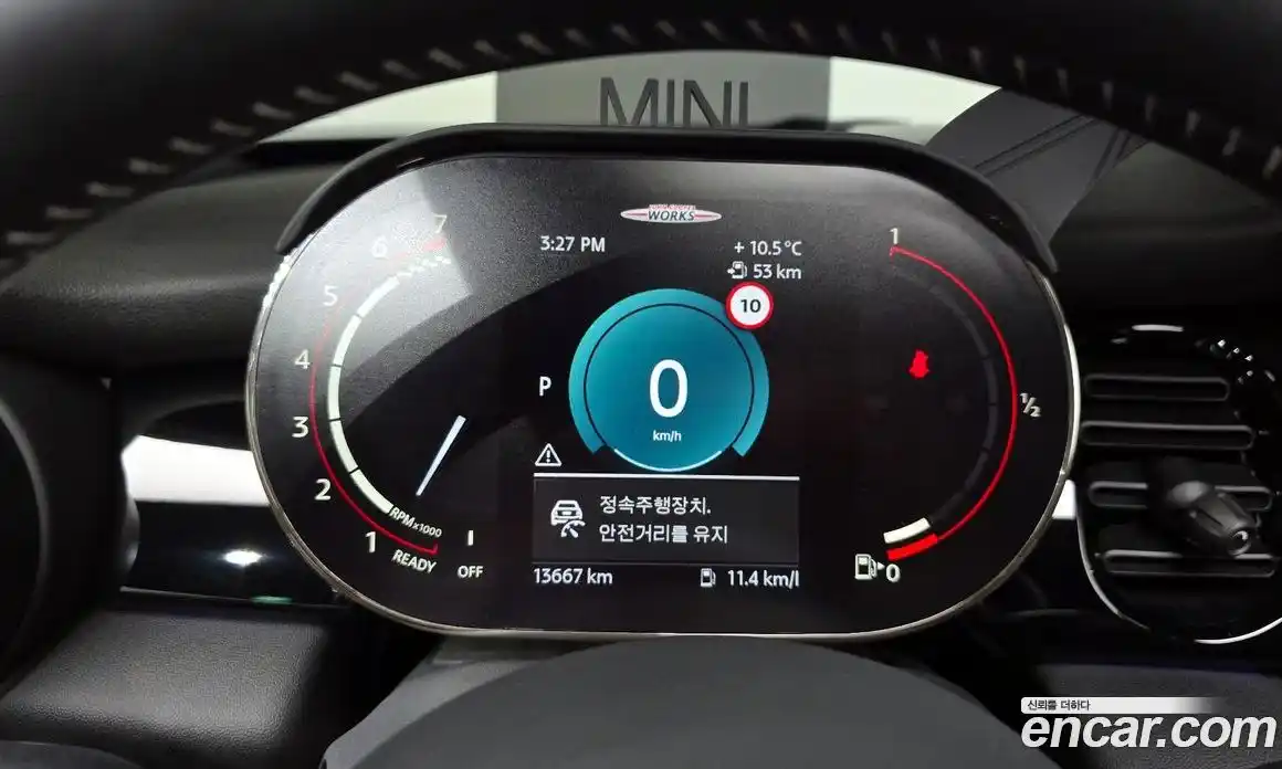 Mini Cooper 2023 2.0 гидро в Москве № 178455, фото 8
