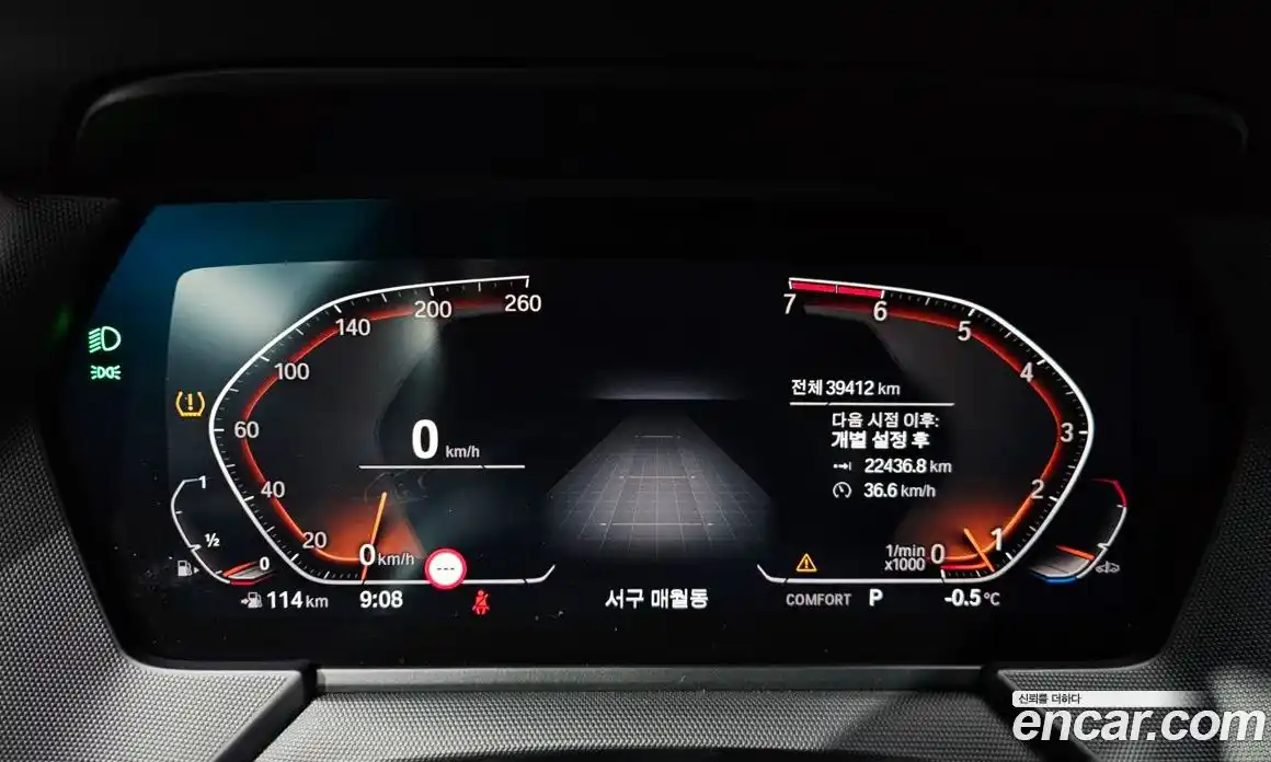 BMW 1-Series 2022 2.0 гидро в Москве № 189673, фото 8
