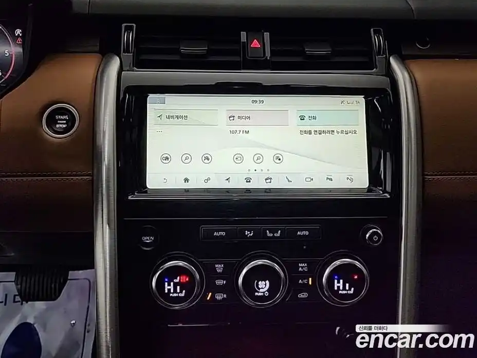 Land Rover Discovery 2019 3.0 гидро в Москве № 198286, фото 10