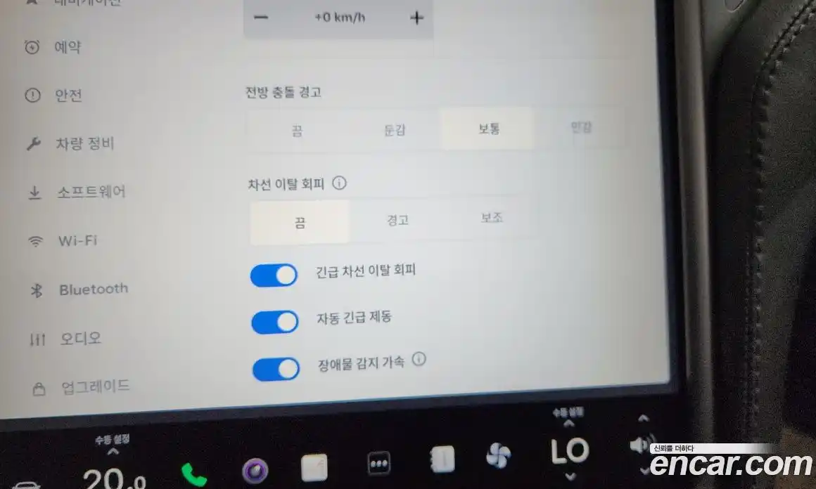 Tesla Model S 2019 0.3 гидро в Москве № 198559, фото 17