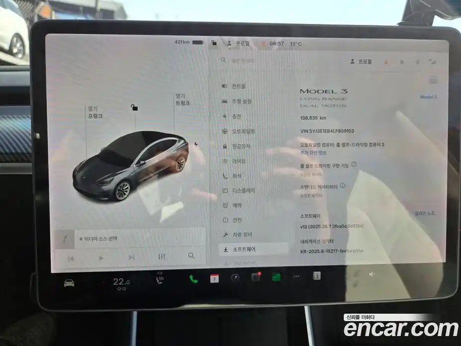 Tesla Model 3 2020 0.2 гидро в Москве № 198609, фото 13