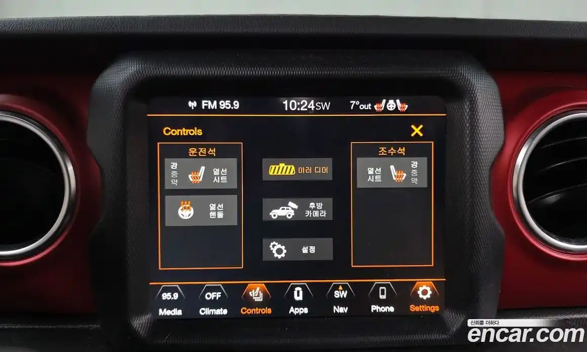 Jeep Wrangler 2023 2.0 гидро в Москве № 199433, фото 17