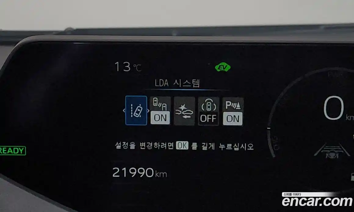 Toyota Prius 2024 2.0 гидро в Москве № 199587, фото 14
