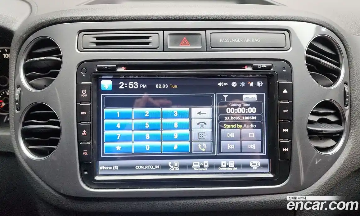 Volkswagen Tiguan 2015 2.0 гидро в Москве № 211748, фото 16