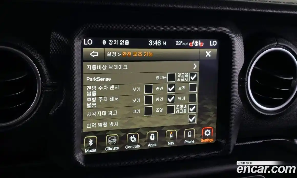 Jeep Wrangler 2019 2.0 гидро в Москве № 232433, фото 14