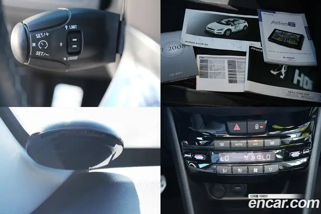 Peugeot 2008 2015 1.6 гидро в Москве № 236399, фото 17