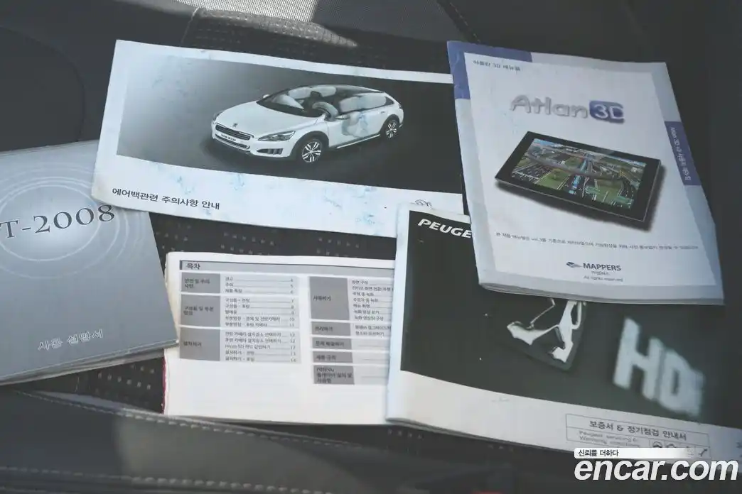 Peugeot 2008 2015 1.6 гидро в Москве № 236399, фото 20