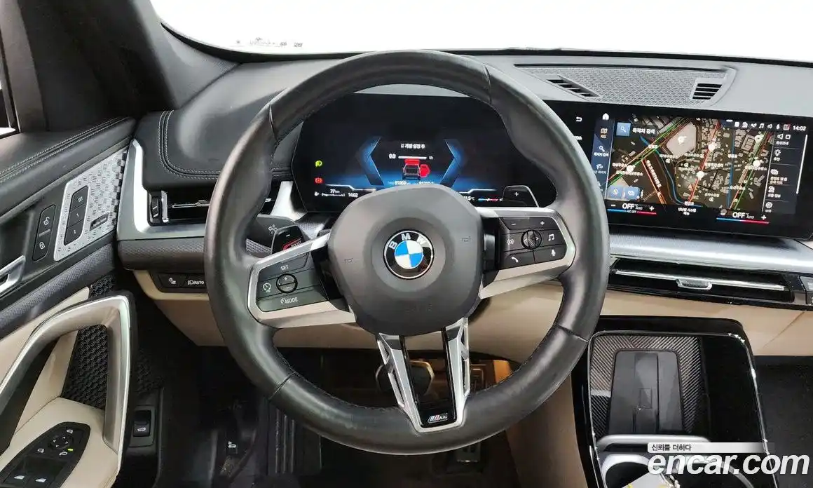 BMW X1 2023 2.0 гидро в Москве № 284105, фото 12