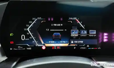 BMW X1 2023 2.0 гидро в Москве № 284105, миниатюра 7