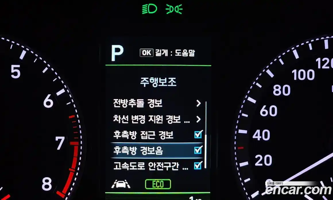 Hyundai Grandeur 2017 3.0 гидро в Москве № 49625, фото 15