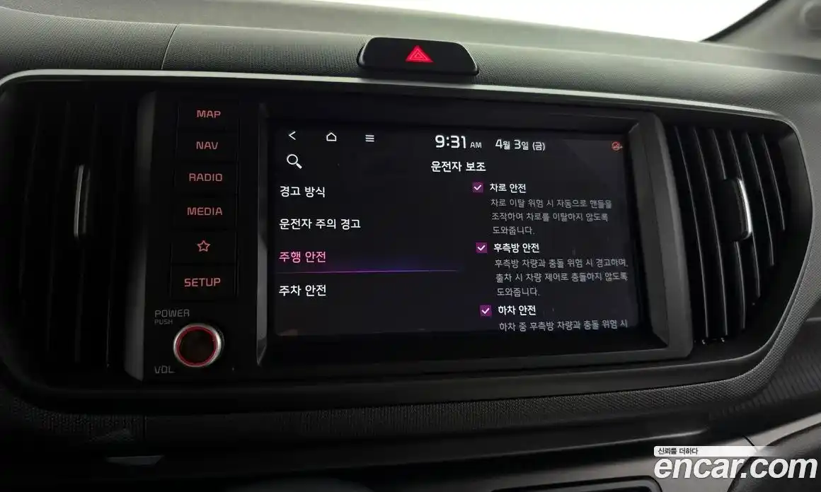 Kia Ray 2025 1.0 Автомат в Москве № 1244814, фото 16