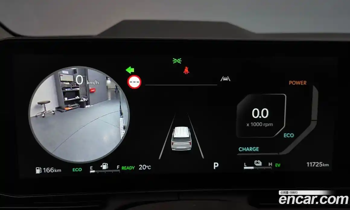 Kia Canival 2024 1.6 Автомат в Москве № 1244829, фото 8