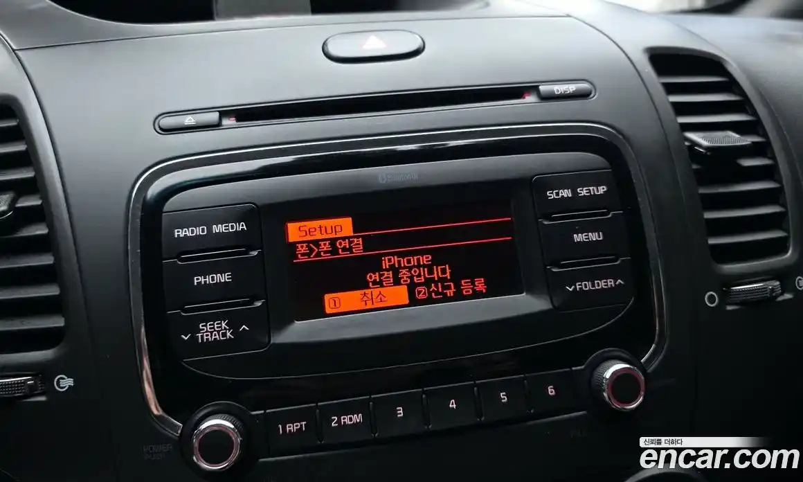 Kia K3 2016 1.6 Автомат в Москве № 1245071, фото 14