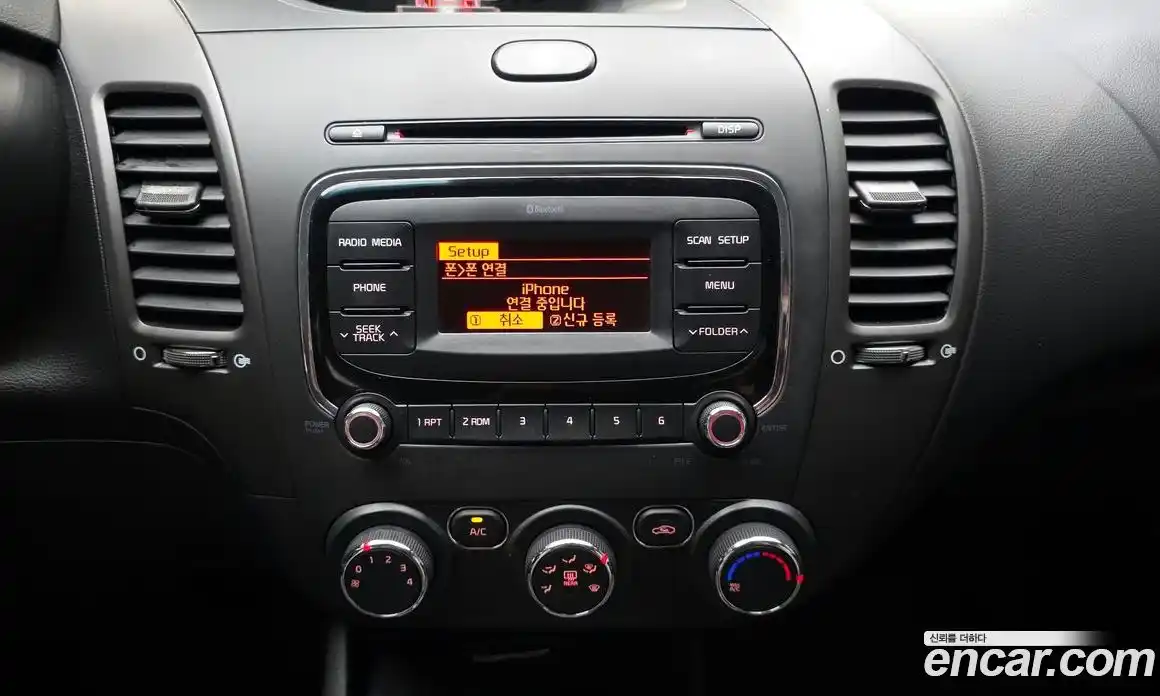 Kia K3 2016 1.6 Автомат в Москве № 1245071, фото 19