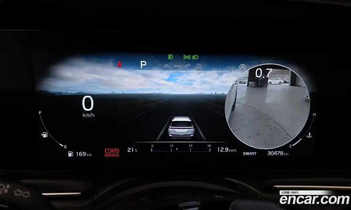 Kia Canival 2023 2.2 Автомат в Москве № 1245080, фото 8