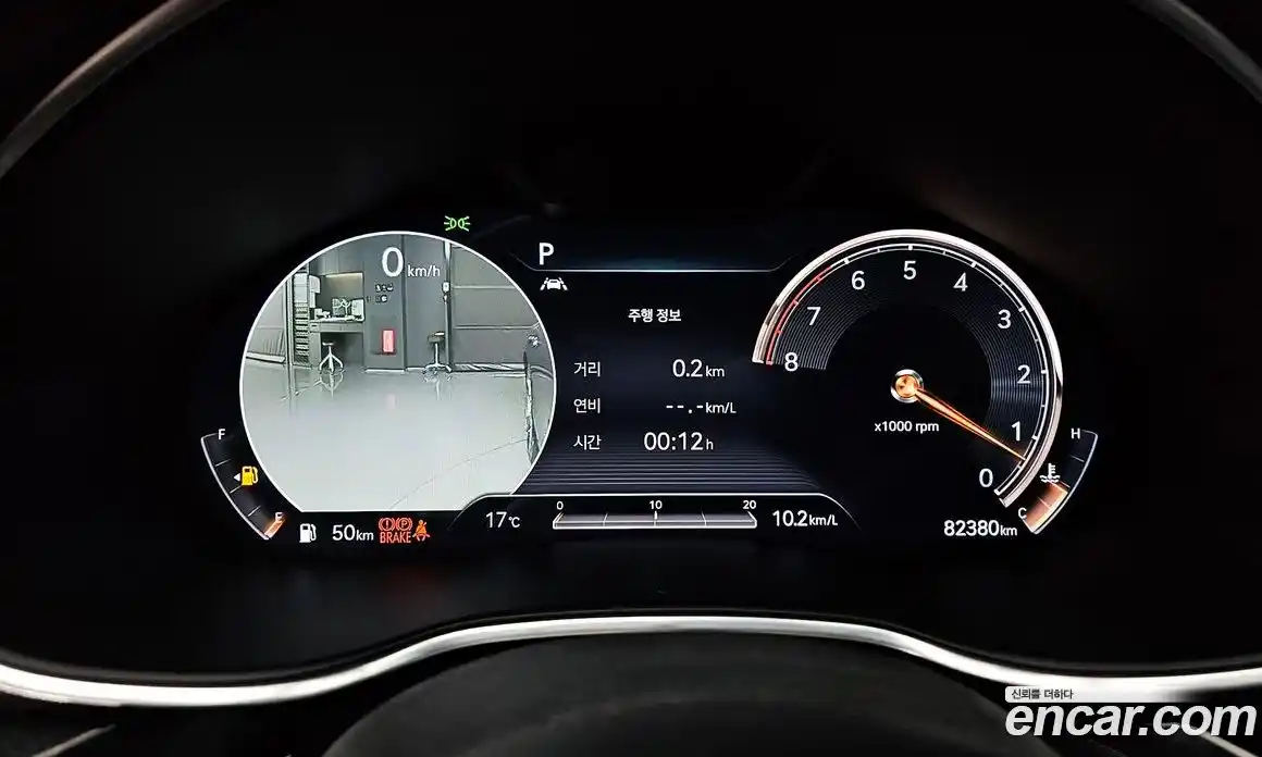 Genesis G80 2021 3.5 Классический в Москве № 1245251, фото 8