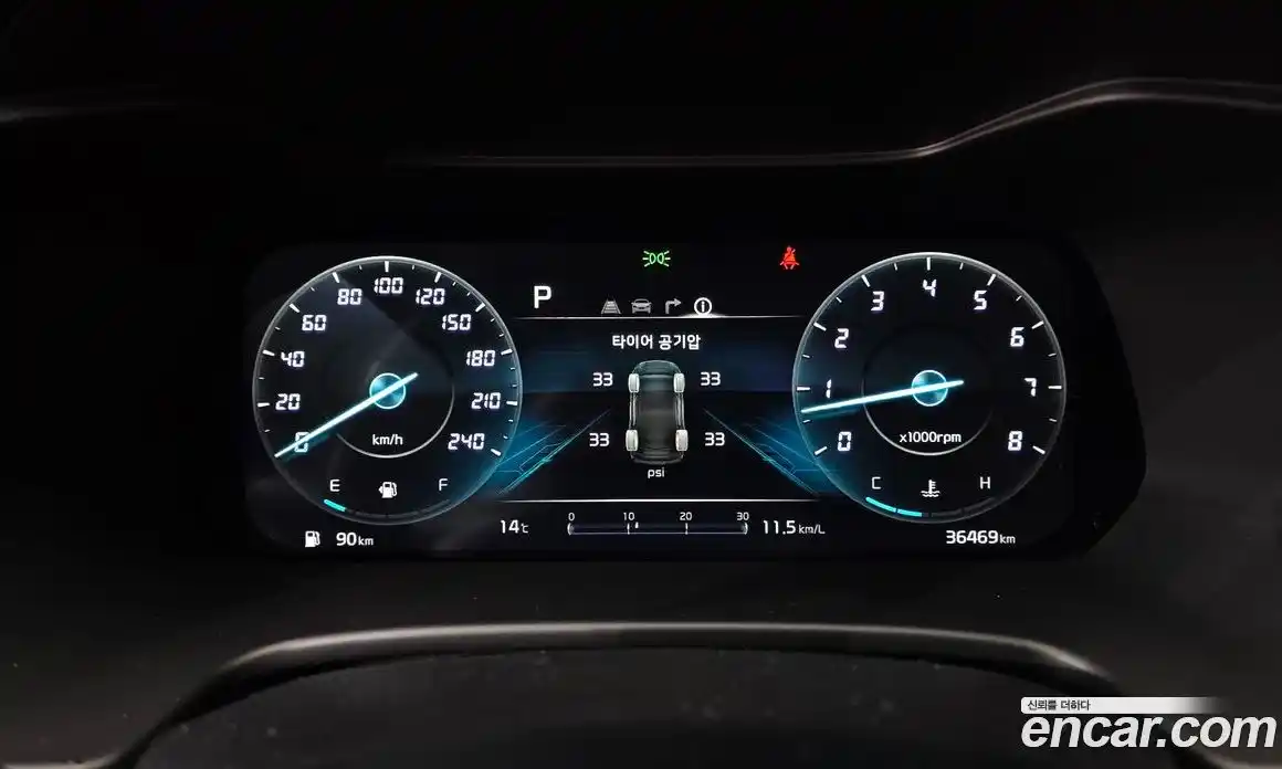 Kia K3 2021 1.6 Автомат в Москве № 1245361, фото 8