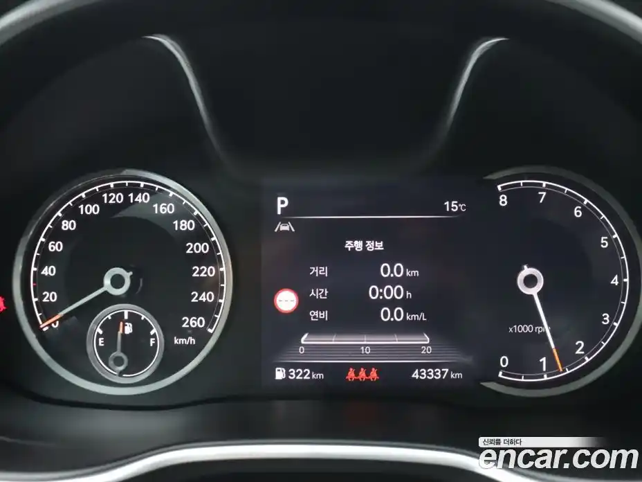 Genesis G80 2022 3.5 Автомат в Москве № 1245427, фото 8