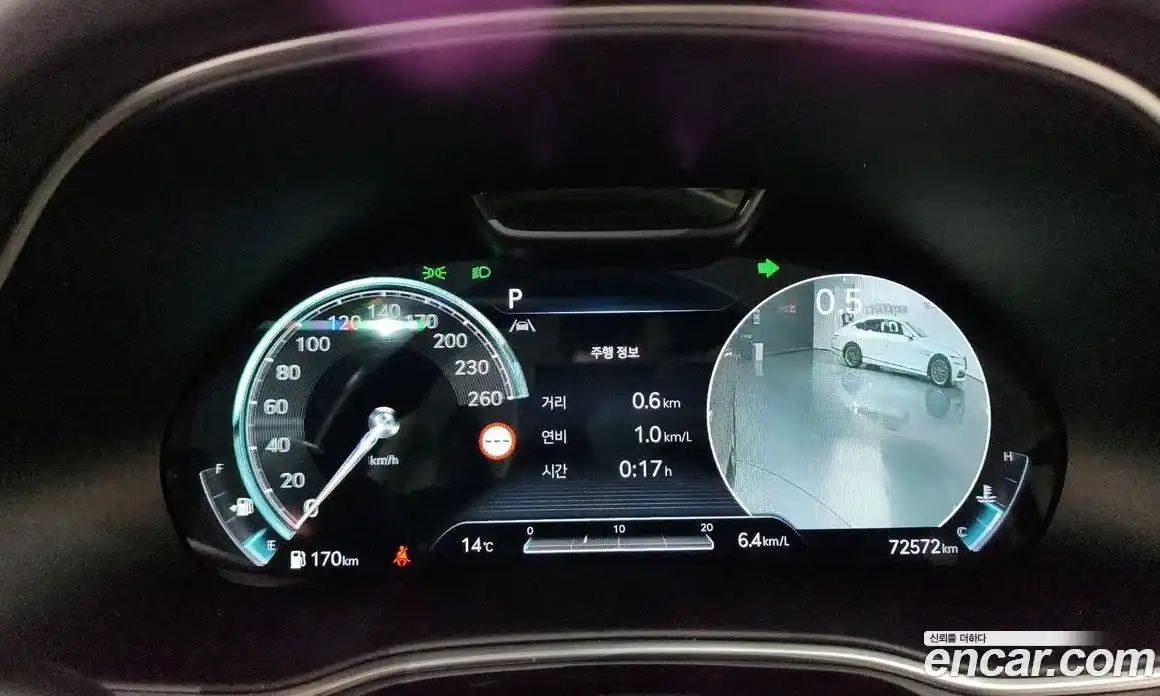 Genesis GV80 2021 3.5 Автомат в Москве № 1245517, фото 8