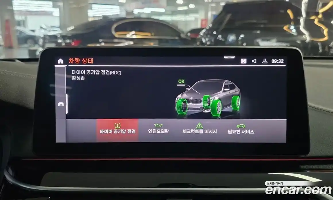 BMW 6-Series 2024 3.0 Автомат в Москве № 1245902, фото 19