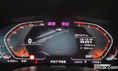 BMW 6-Series 2024 3.0 Автомат в Москве № 1245902, миниатюра 8