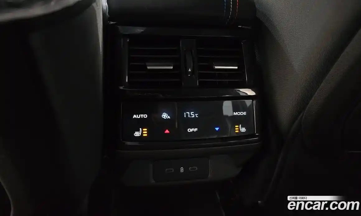 Renault Grand Koleos 2024 2.0 гидро в Москве № 1247117, фото 19