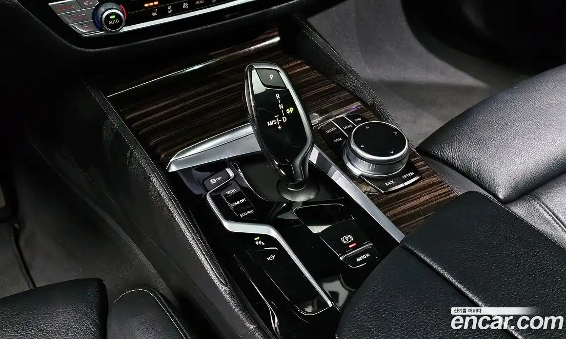 BMW 5-Series 2021 2.0 гидро в Москве № 1247925, фото 9