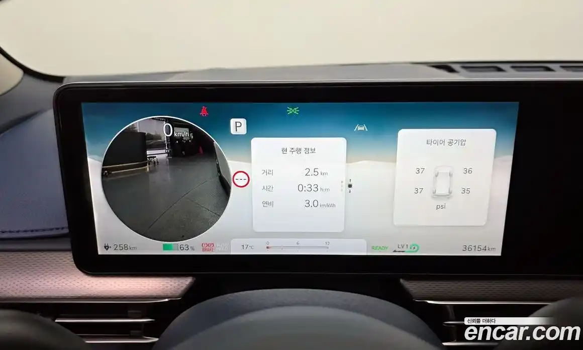 Genesis GV60 2021 0.1 Автомат в Москве № 1248407, фото 8