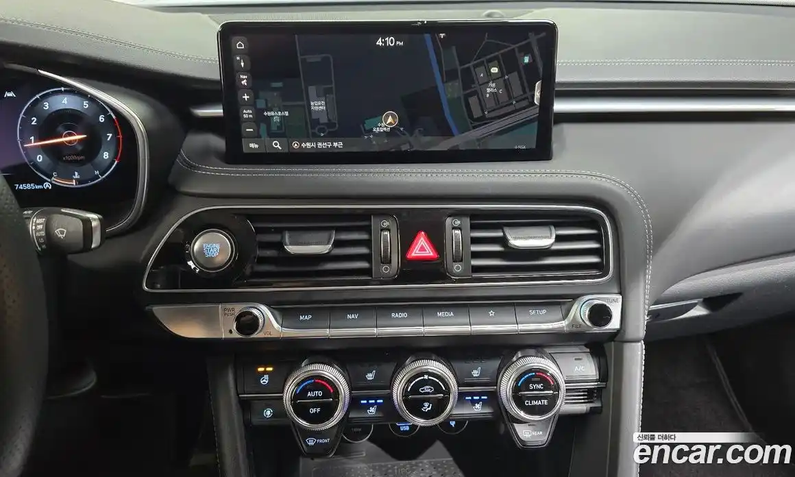 Genesis G70 2021 2.0 Автомат в Москве № 1248456, фото 14