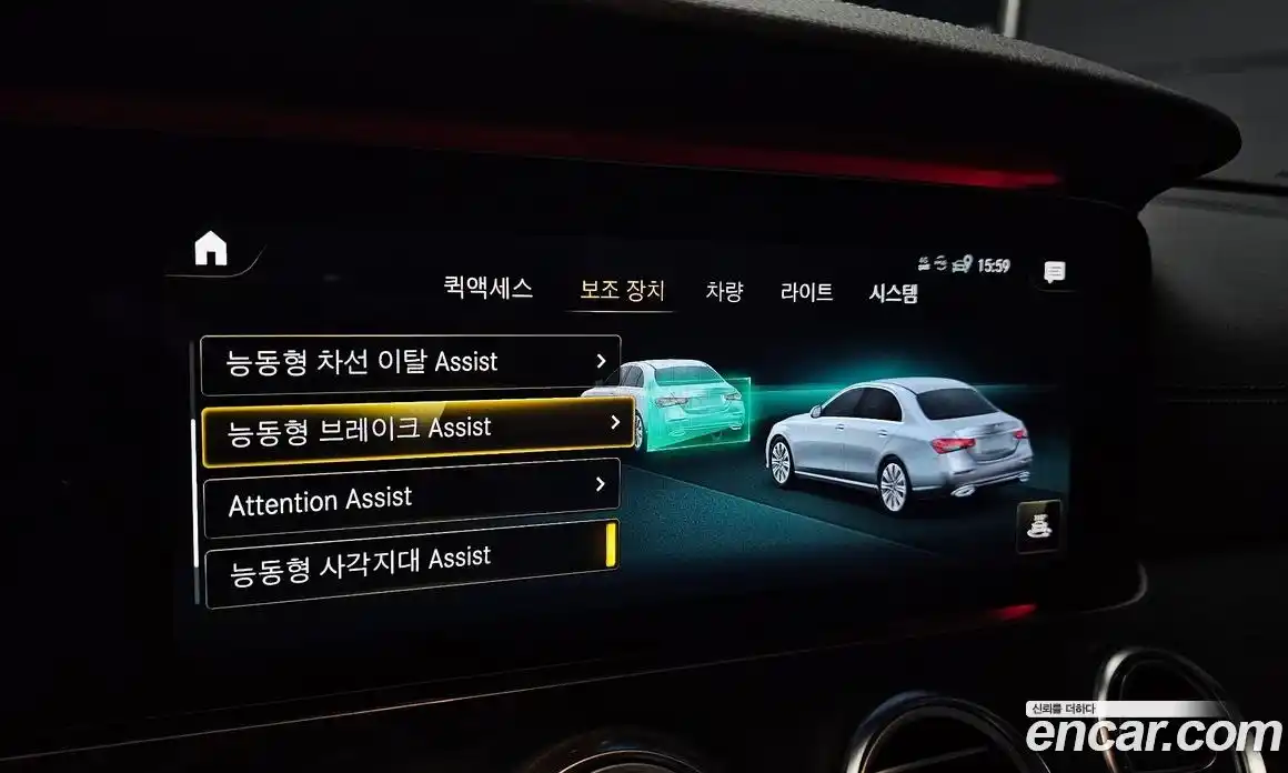 Mercedes-Benz E-Class 2021 1.9 гидро в Москве, фото 14