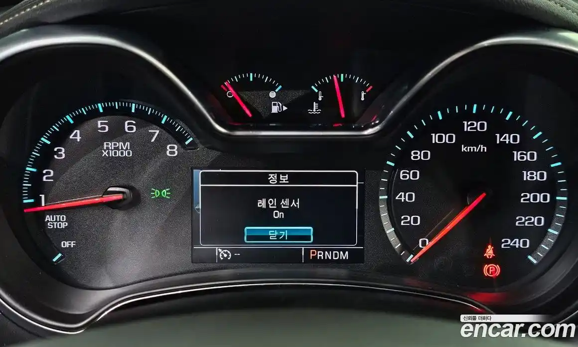 Chevrolet Impala 2019 2.5 Автомат в Москве № 1249352, фото 8