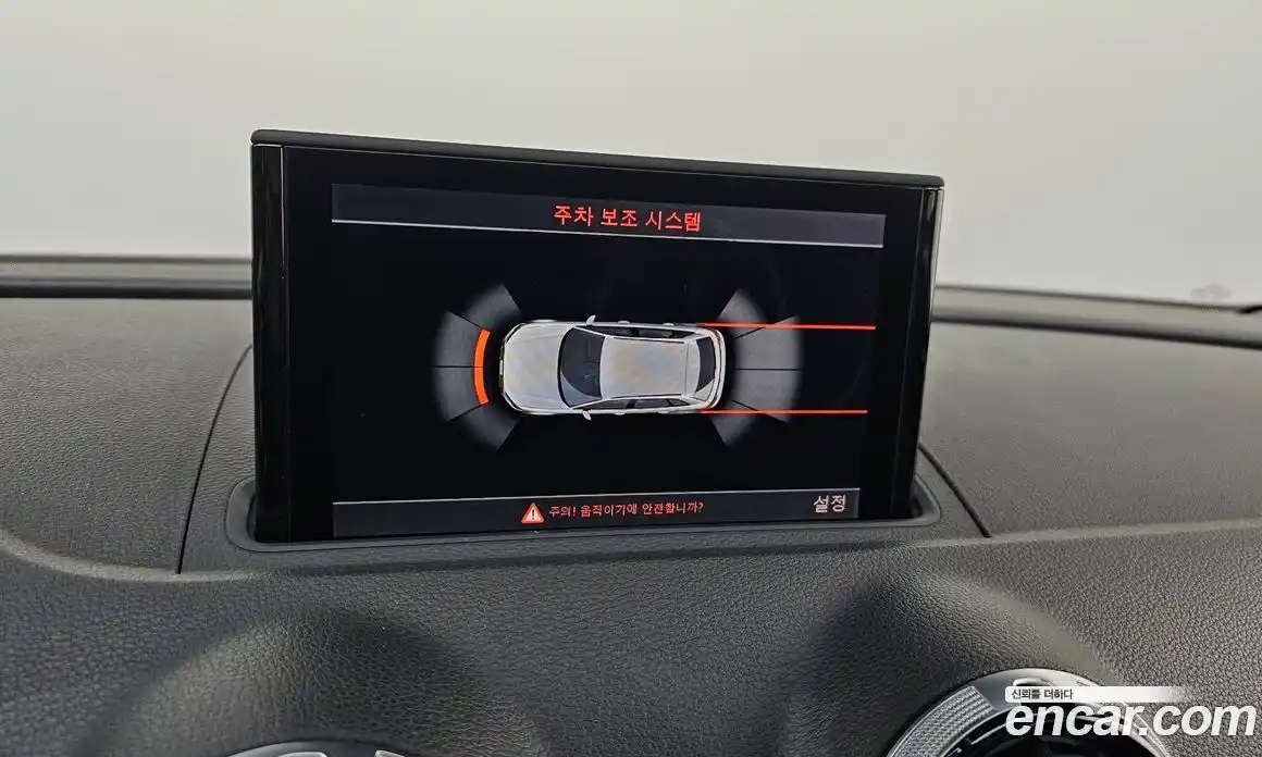 Audi A3 2015 2.0 гидро в Москве № 1249540, фото 18