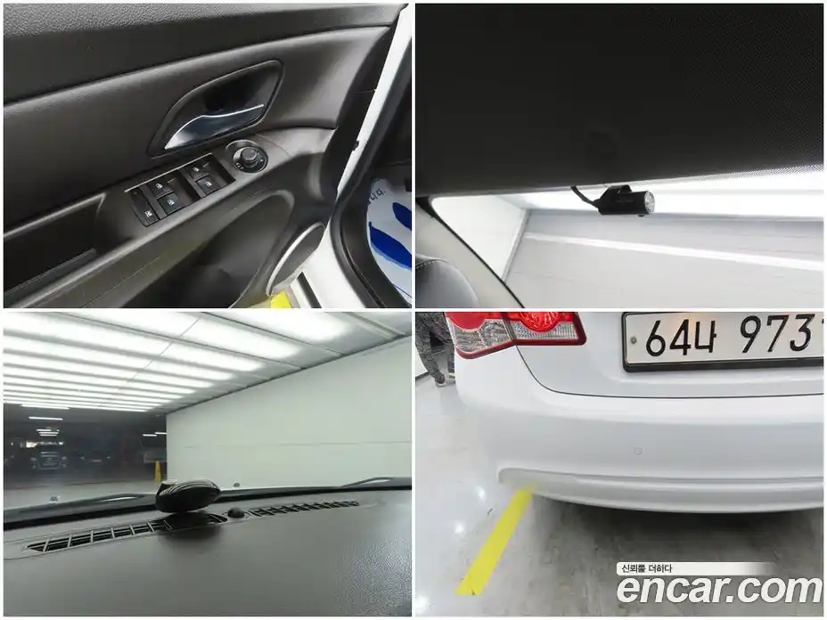 Chevrolet Cruze 2013 1.8 Автомат в Москве № 1249606, фото 16