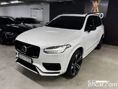 Volvo XC90, 2021