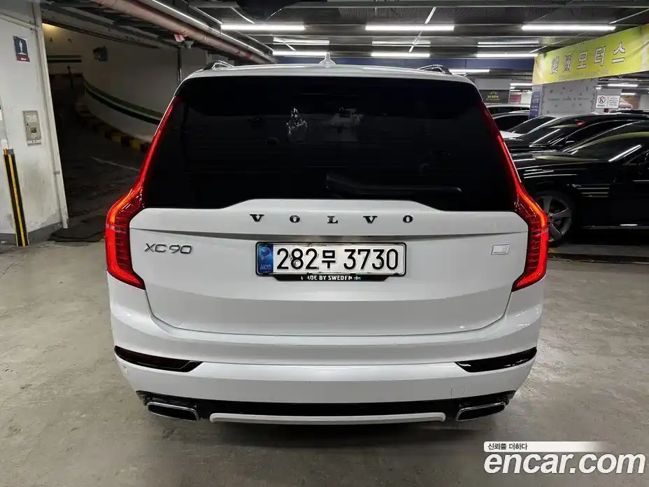 Volvo XC90 2021 2.0 гидро в Москве № 1249993, фото 4