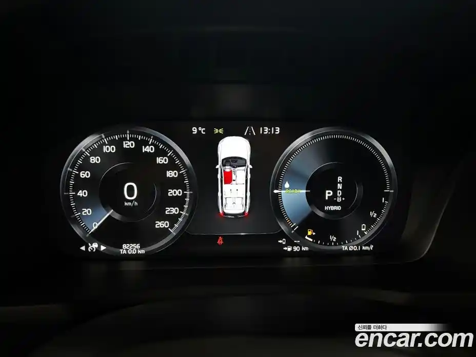 Volvo XC90 2021 2.0 гидро в Москве № 1249993, фото 8