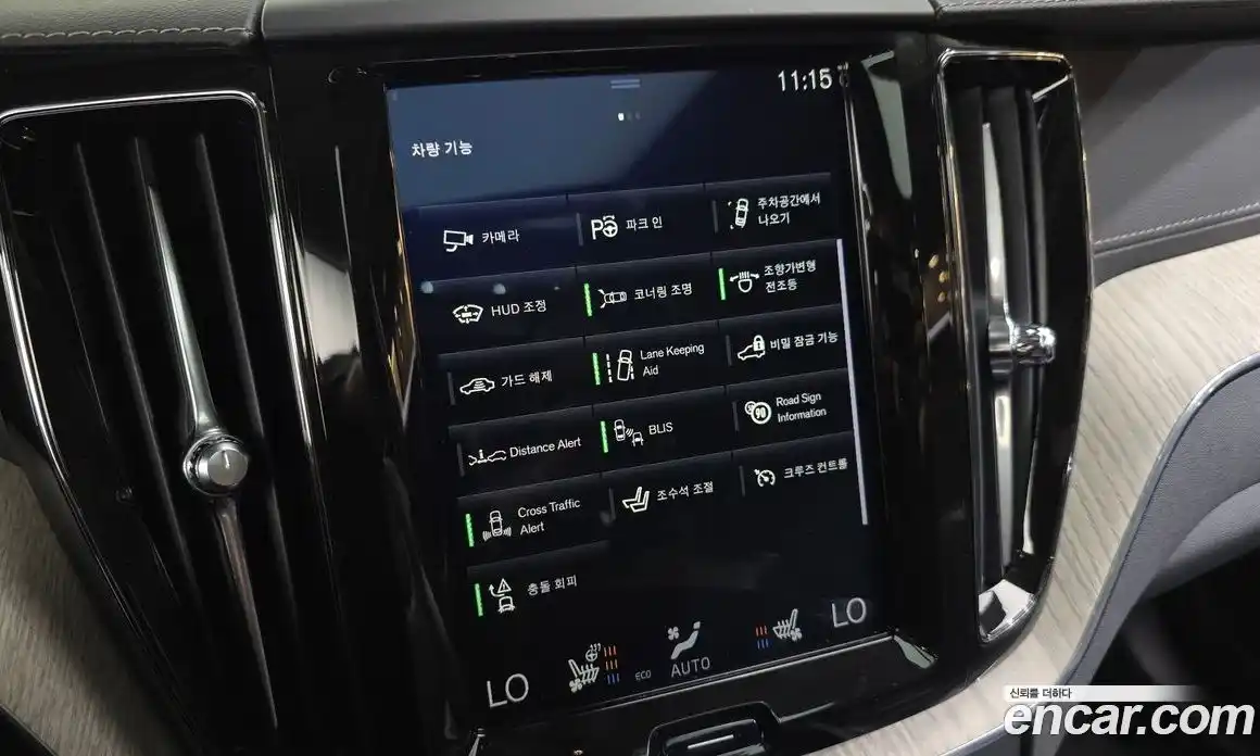Volvo XC60 2019 2.0 гидро в Москве № 1249995, фото 16