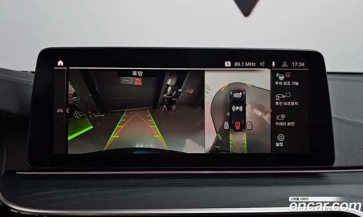 BMW 6-Series 2021 2.0 Автомат в Москве № 1250220, фото 15