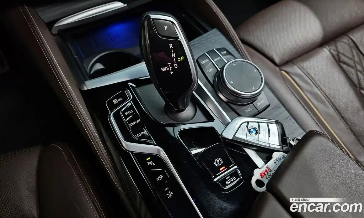 BMW 6-Series 2021 2.0 Автомат в Москве № 1250220, фото 9