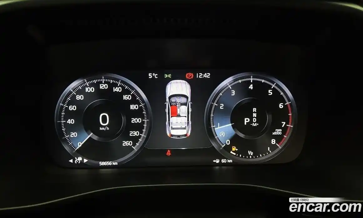 Volvo XC40 2020 2.0 гидро в Москве № 1250297, фото 6