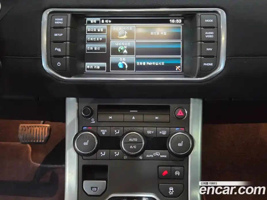 Land Rover Range-Rover Evoque 2015 2.2 гидро в Москве № 1250602, фото 11