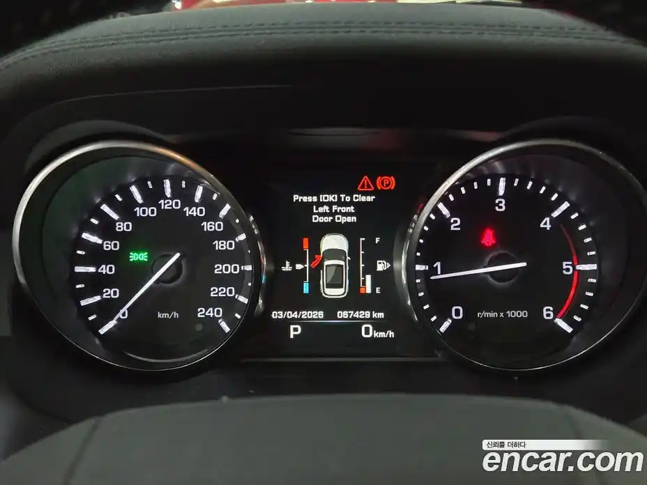 Land Rover Range-Rover Evoque 2015 2.2 гидро в Москве № 1250602, фото 10