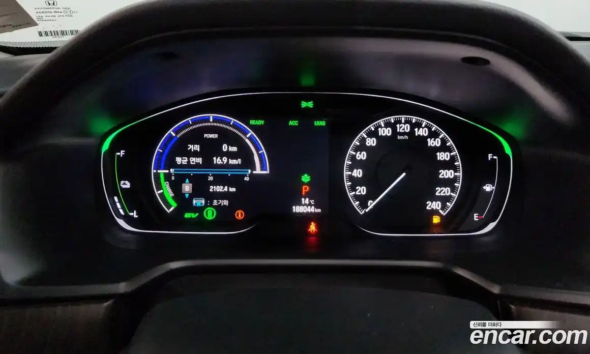 Honda Accord 2018 2.0 гидро в Москве № 1252293, фото 8